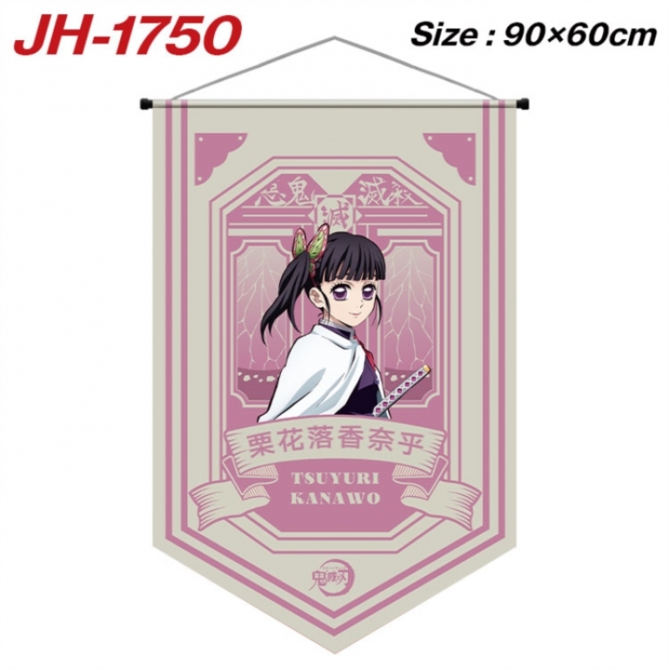 Demon Slayer Kimets Anime peripheral full-color printing with hanging rope flag 90X60CM