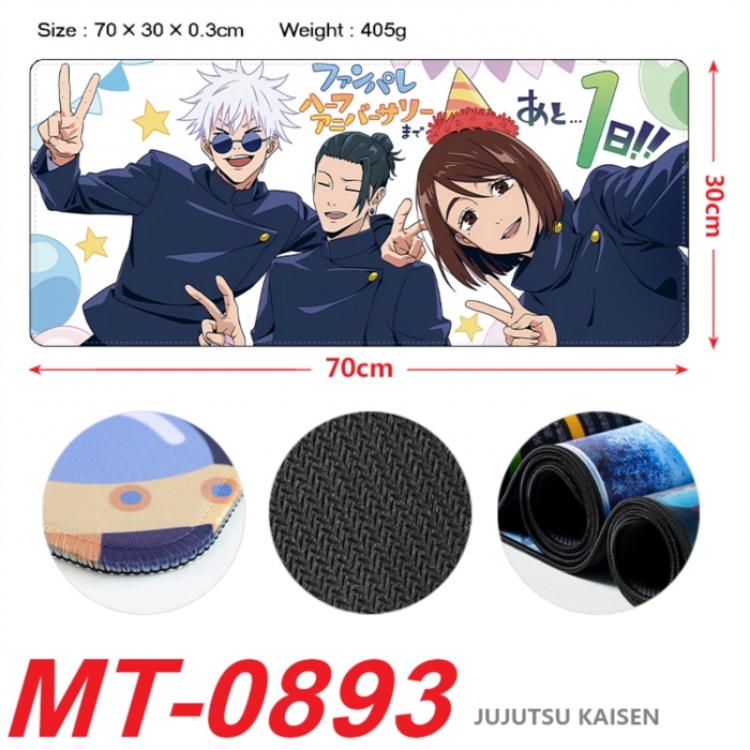 Jujutsu Kaisen Anime peripheral lock edge mouse pad 70X30cm