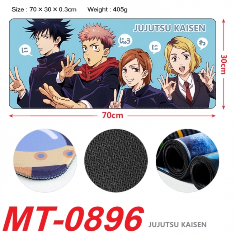 Jujutsu Kaisen Anime peripheral lock edge mouse pad 70X30cm