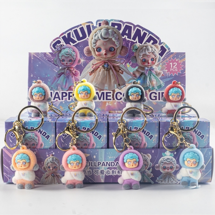 Labubu Plush resin small ornament children's toy trendy blind box Key Chain Key Chain 6cm a set of 12