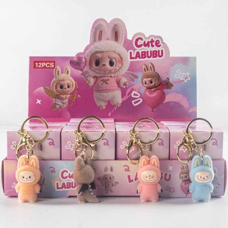 Labubu Plush resin small ornament children's toy trendy blind box Key Chain 6cm a set of 12