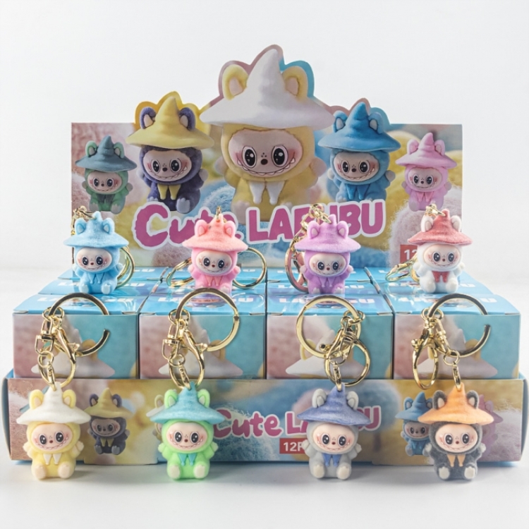 Labubu Plush resin small ornament children's toy trendy blind box Key Chain 6cm a set of 12