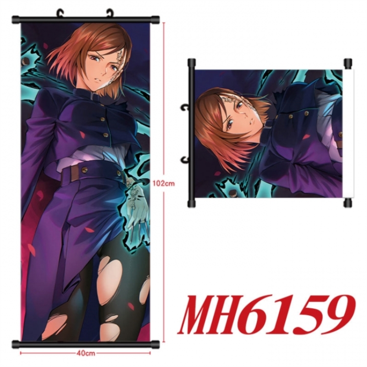 Jujutsu Kaisen Anime black Plastic rod Cloth painting Wall Scroll 40X102CM