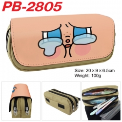 Cry Baby Anime double-layer pu...