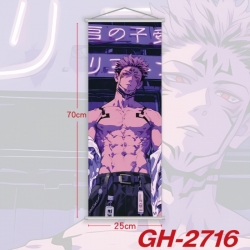 Jujutsu Kaisen Plastic Rod Clo...