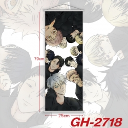 Jujutsu Kaisen Plastic Rod Clo...