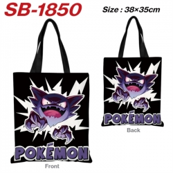 Pokemon Anime Canvas Handheld ...