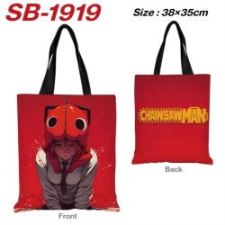 Chainsaw man Anime Canvas Hand...