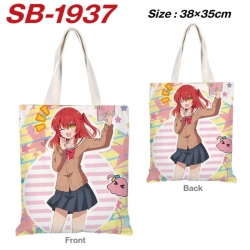 BOCCHI THE ROCK! Anime Canvas ...
