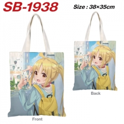 BOCCHI THE ROCK! Anime Canvas ...