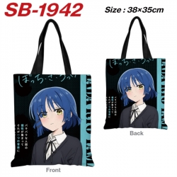BOCCHI THE ROCK! Anime Canvas ...