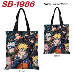 Naruto Anime Canvas Handheld S...