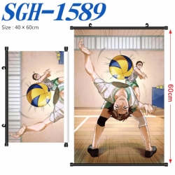 Haikyuu!! Anime digital printe...