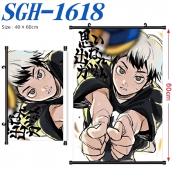 Haikyuu!! Anime digital printe...