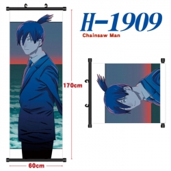 Chainsaw man Black plastic rod...