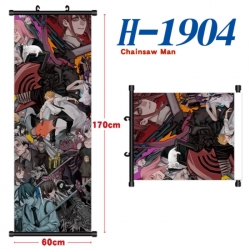 Chainsaw man Black plastic rod...