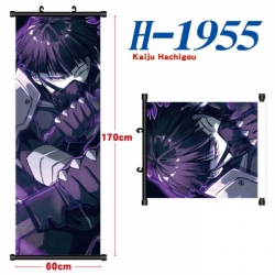 KAIJU NUMBER EIGHT Black plast...
