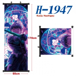 KAIJU NUMBER EIGHT Black plast...