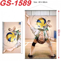 Haikyuu!! Anime digital printi...