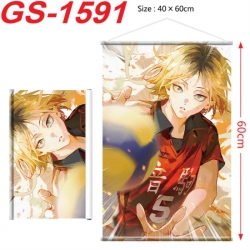 Haikyuu!! Anime digital printi...