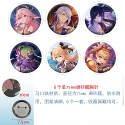 Genshin Impact Anime laser Mat...