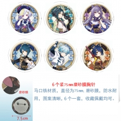 Genshin Impact Anime laser Mat...