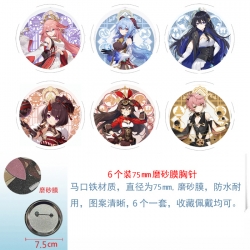 Genshin Impact Anime laser Mat...