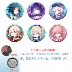 Genshin Impact Anime laser Mat...