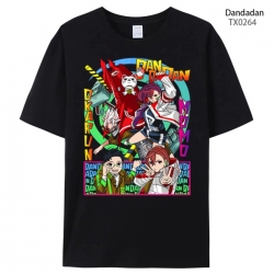 Dandadan Anime peripheral prin...