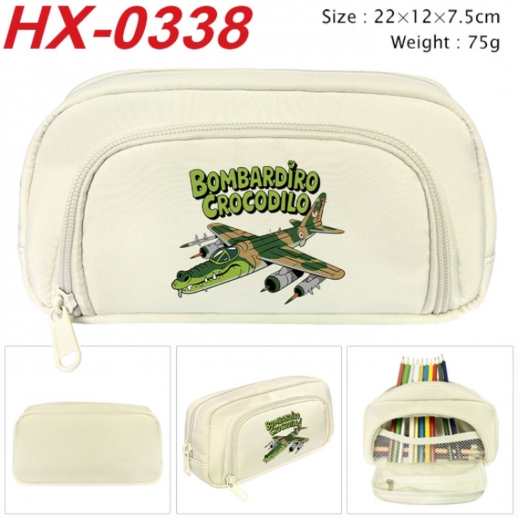 The Book of Mountains and Seas Anime 3D pencil case with insulation layer Pencil Bag 22X15X7.5CM
