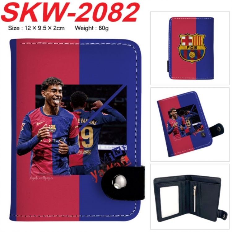 Football star Anime vertical button folding wallet 12X9.5X2CM 60g