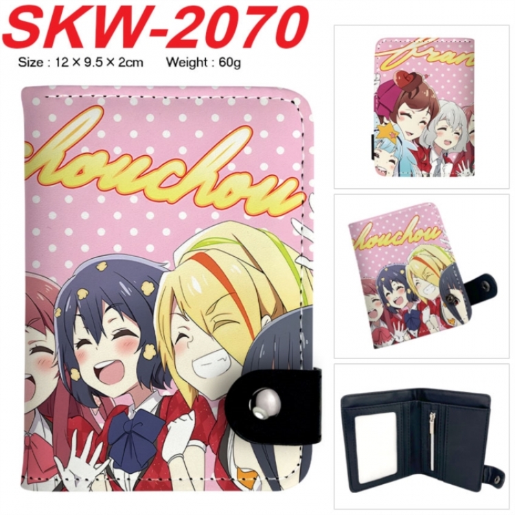 ZombieLandSaga Anime PU leather material circular zipper zero wallet 14cm