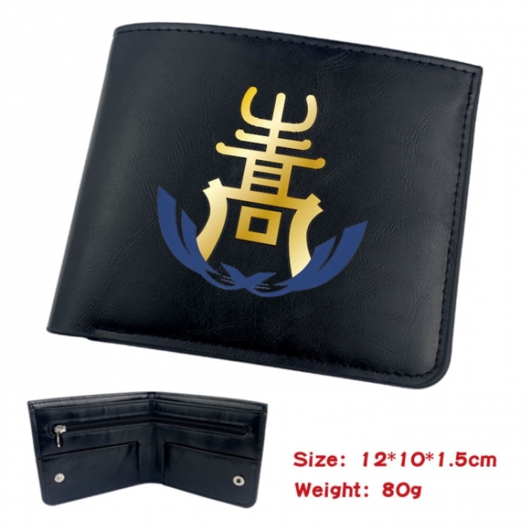 Haikyuu!! Animation soft leather inner buckle black leather wallet 12X10X1.5CM