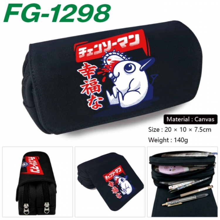 Chainsaw man Anime Multi-Function Double Zipper Canvas Cosmetic Bag Pen Case 20x10x7.5cm