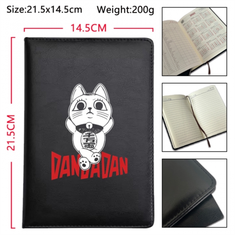  DANDADAN Anime Printed PU Car Thread Notebook Hard Cover 21.5x14.5cm