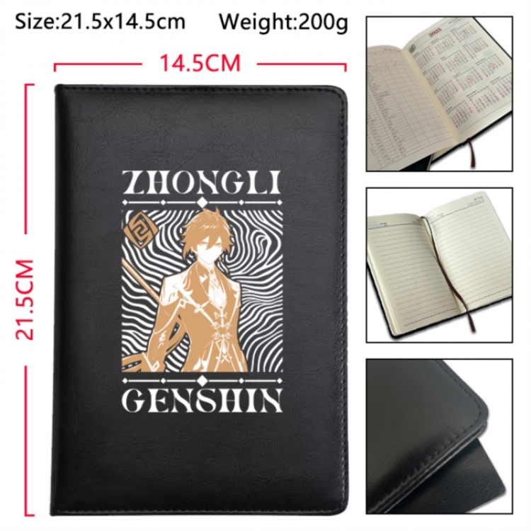 Genshin Impact Anime Printed PU Car Thread Notebook Hard Cover 21.5x14.5cm
