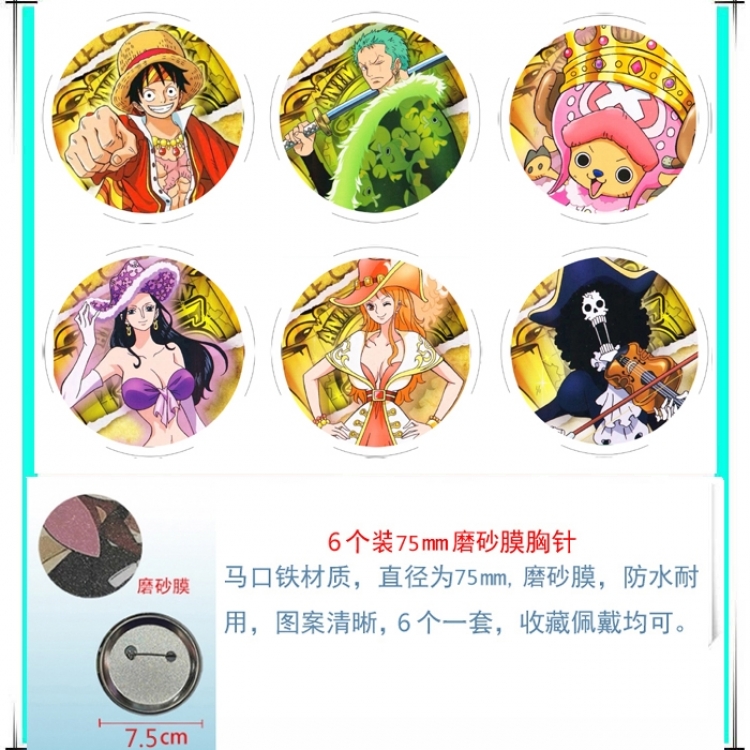 One Piece Anime Matte film brooch badge 75MM a set of 6