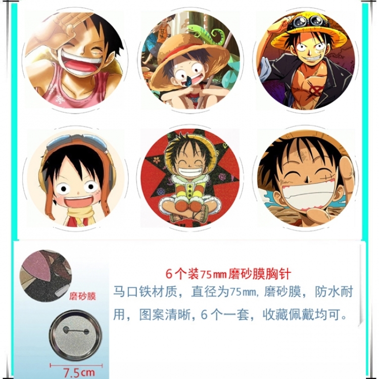One Piece Anime Matte film brooch badge 75MM a set of 6