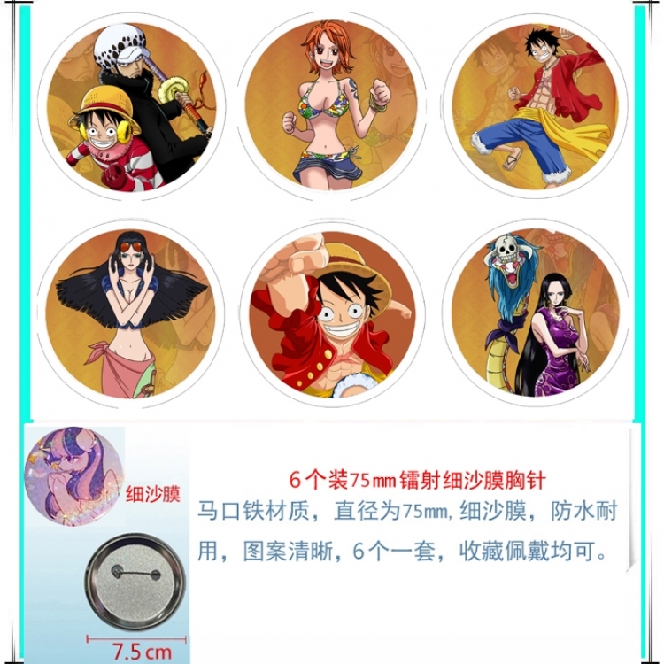 One Piece Anime Fine sand film brooch badge 75MM a set of 6