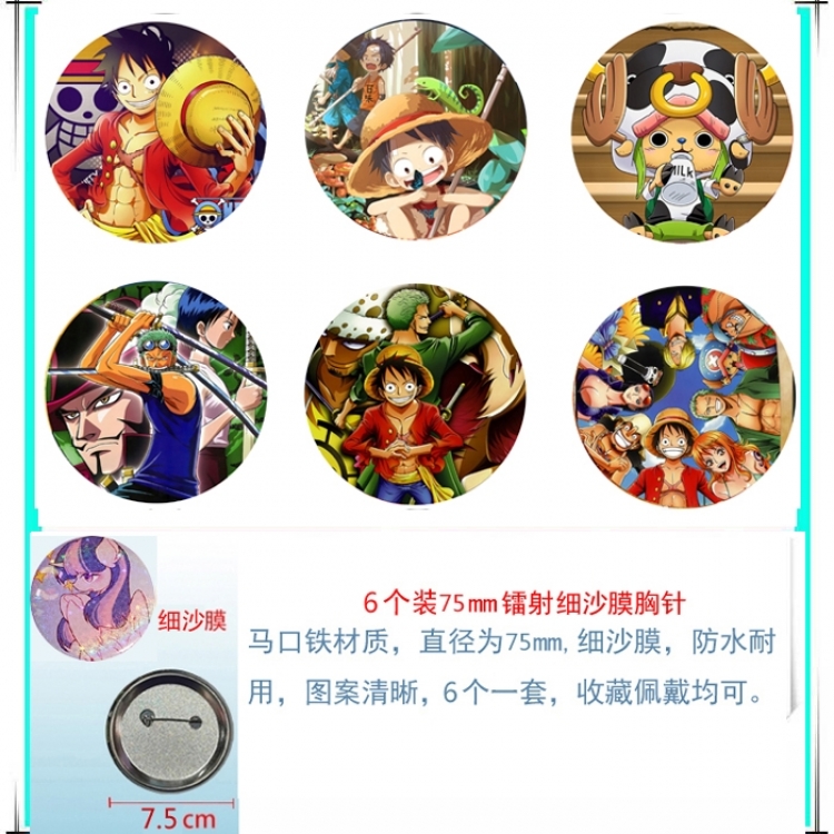One Piece Anime Fine sand film brooch badge 75MM a set of 6