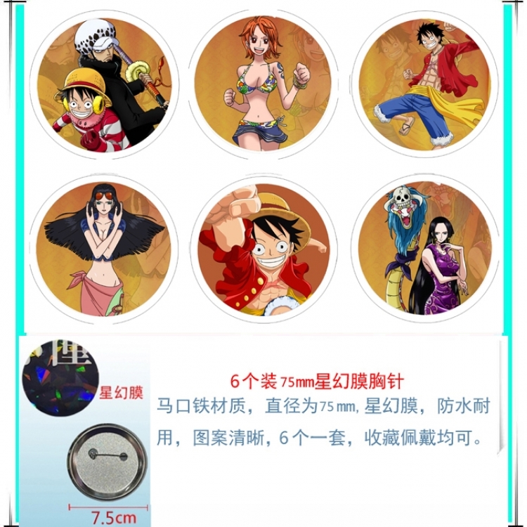 One Piece Anime Star Illusion Film Brooch Badge 75MM a set of 6
