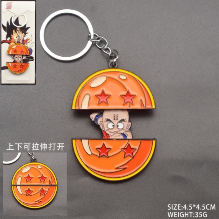 DRAGON BALL Anime peripheral retractable keychain