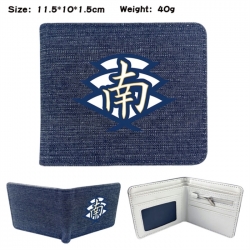 Haikyuu!! Anime denim folding ...