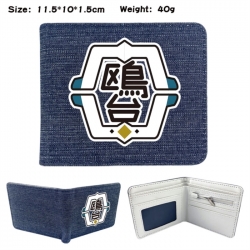 Haikyuu!! Anime denim folding ...