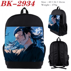 Jujutsu Kaisen Waterproof nylo...