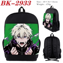 Jujutsu Kaisen Waterproof nylo...