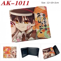 Toilet-bound Hanako-kun Anime ...
