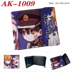 Toilet-bound Hanako-kun Anime ...