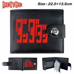 Dandadan Animation snap fasten...
