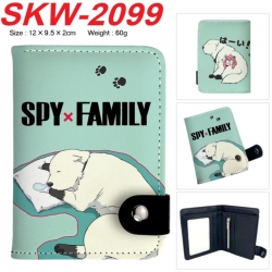SPY×FAMILY Anime vertical butt...